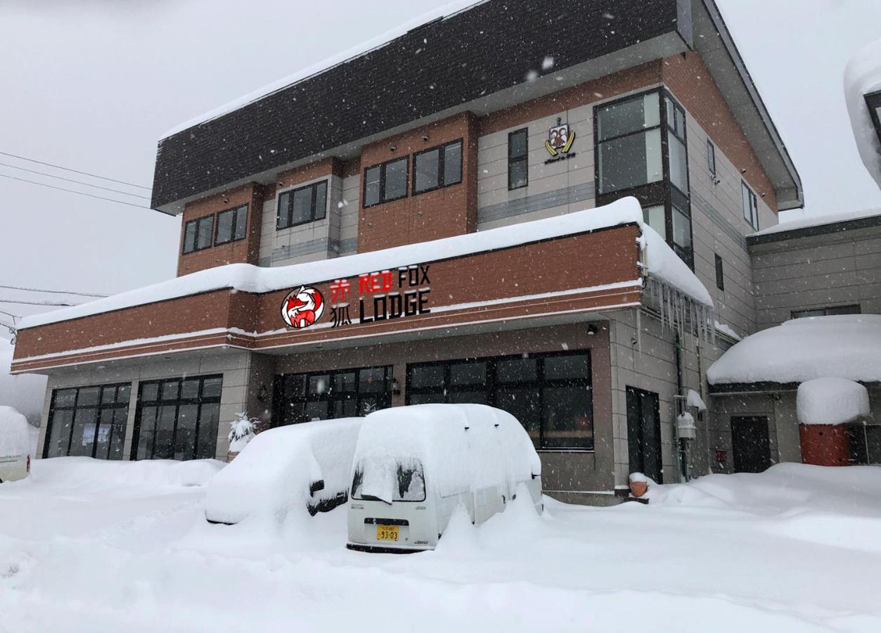 Red Fox Lodge Myoko Exterior foto